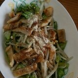 鶏皮と野菜のサラダ(シークワーサーソース)